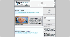 Desktop Screenshot of c56.com